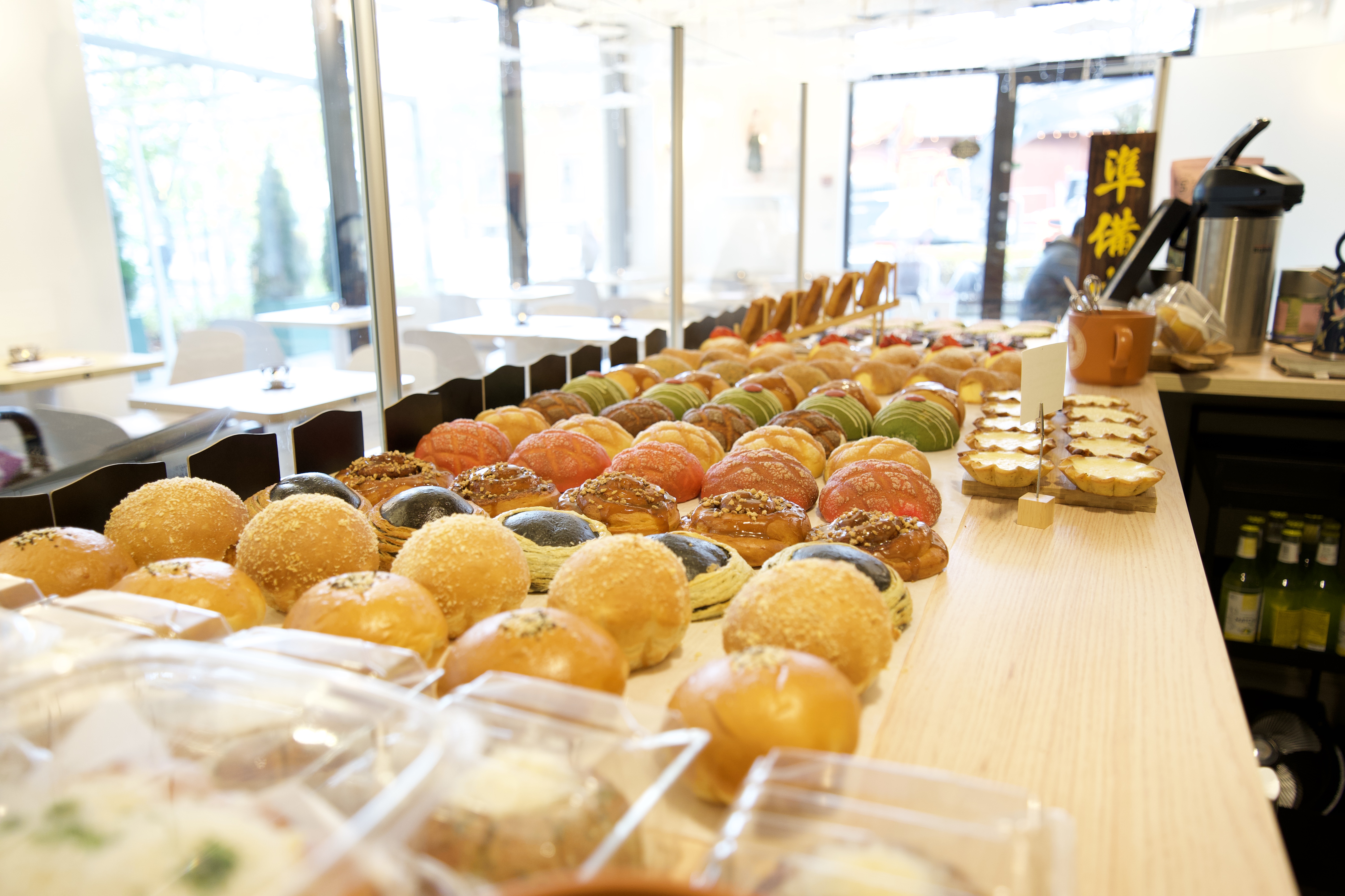 Bakery photo